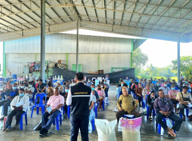 ประชุมกลุ่มสมาชิก ครั้งที่ 2 ของสหกรณ์การเกษตรโพทะเล จำกัด ... พารามิเตอร์รูปภาพ 4